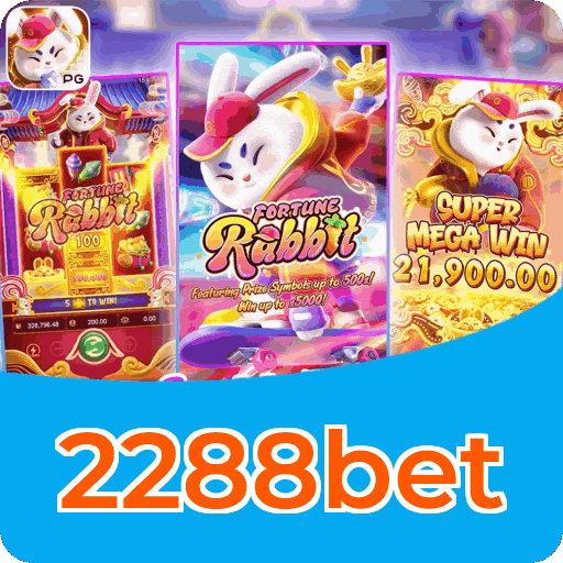 Loterias online disponíveis na 2288bet